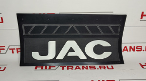 Брызговик JAC 490х250